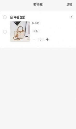 掌趣商城安卓下载