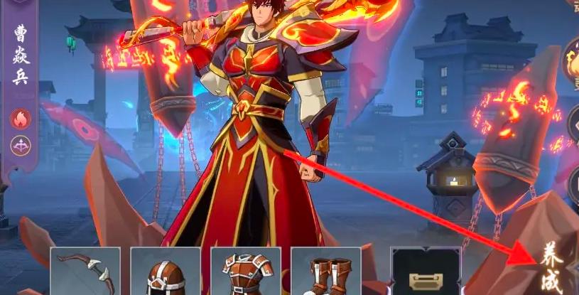 镇魂街破晓羁绊激活