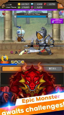 钢铁骑士养成记安卓版最新