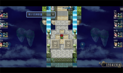 缝合尖塔免费版