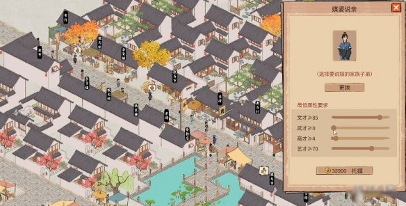 吾今有世家生孩子的方法