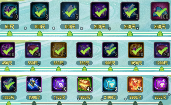 小冰冰传奇怀旧服粽横四海端午活动攻略