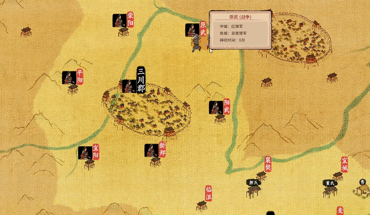 吾今有世家怎么升官