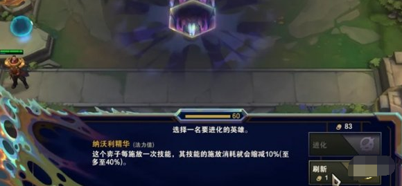 异常突变机制详解