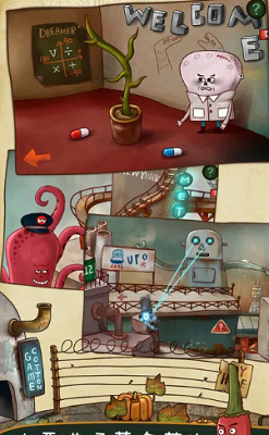 南瓜先生大冒险内购安卓游戏