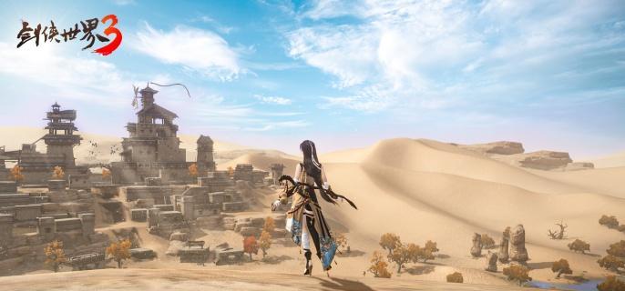 剑侠世界3商会任务玩法攻略