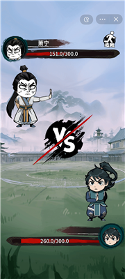 斗破七界最新游戏