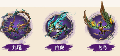 不良人破局氪金阵营怎么搭配