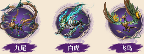 不良人破局氪金阵营怎么搭配