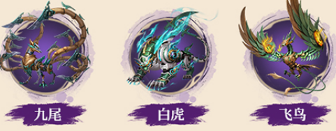 不良人破局氪金阵营怎么搭配