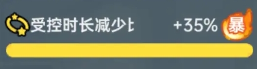 英勇之地冰系套装养成技巧