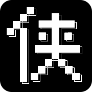 少侠挂个机app苹果下载