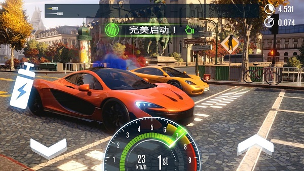 狂野飙车喷射手游最新版免费