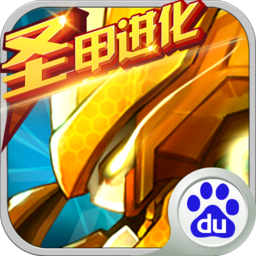 赛尔号超级英雄最新版安卓手游下载