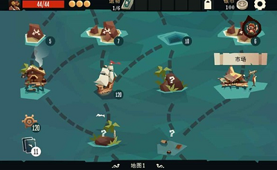 航海奇闻无限金币版游戏