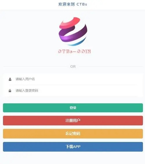 CTBsCoin挖矿最新版免费下载