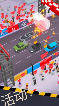 放置车展大师2025安卓版游戏