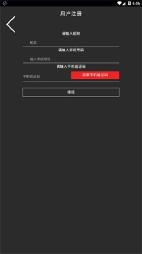 cpc开普币免费版安卓