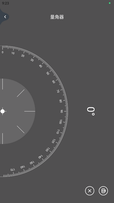 标准测距仪2025苹果版