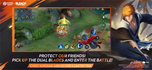 王者荣耀国际服