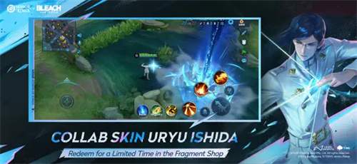 王者荣耀国际服