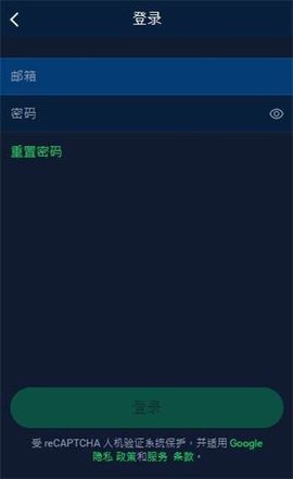 stormgain挖矿最新版安卓