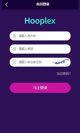 臻御生态交易所免费游戏