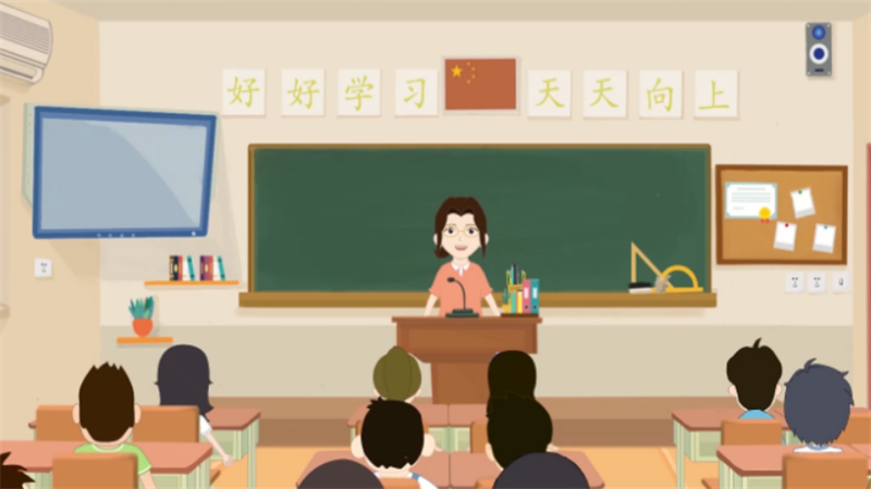 美德少年家长端app2025