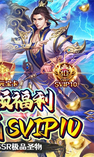 0.05折极限16最新版安卓版游戏