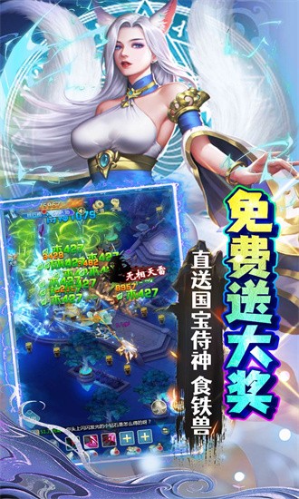 0.05折极限16最新版安卓版游戏