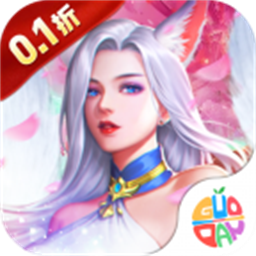 0.05折极限16最新版安卓版游戏