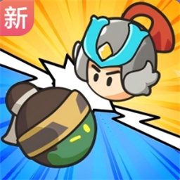 欧皇奇兵最新版安卓