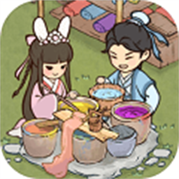 胡记布庄游戏免费最新版