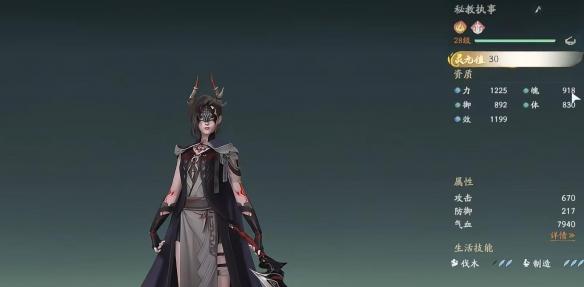 仙剑世界前期必备宠物推荐