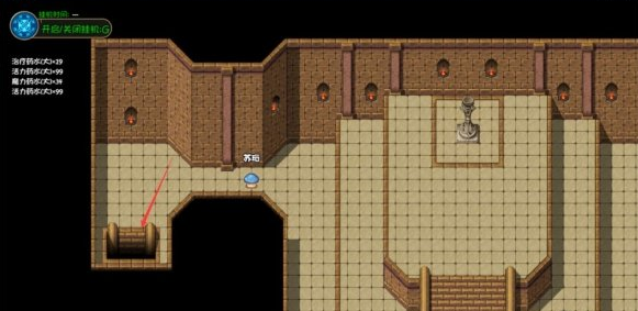 再刷一把2金色传说碎岩镇无名神殿攻略