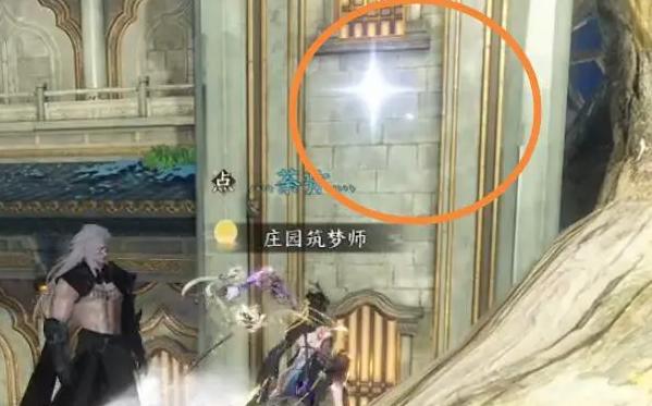 逆水寒手游驱狼童心坐标解析