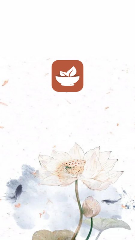 中药博小助手机app版下载