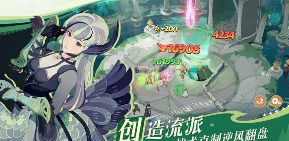 剑与远征启程钻石使用指南