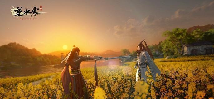 逆水寒手游雨露点快速获取技巧