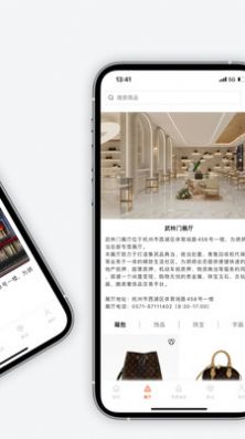 炳炳其章免费最新版