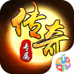 龙之剑圣bt版安卓版