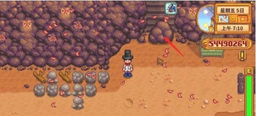 星露谷物语火车站石头怎么移开