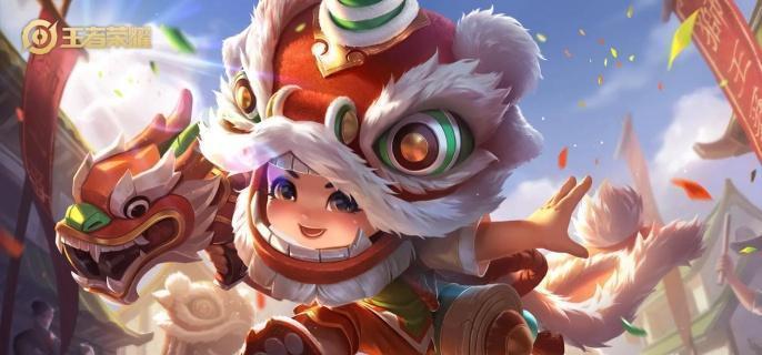 王者荣耀俺不中嘞语音包获取方法