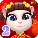 我的安吉拉2最新安卓版游戏