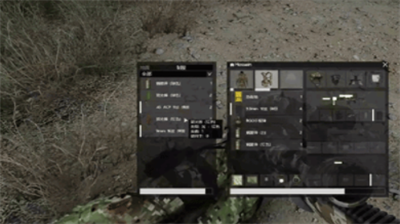 武装突袭2靶场汉化安卓最新下载