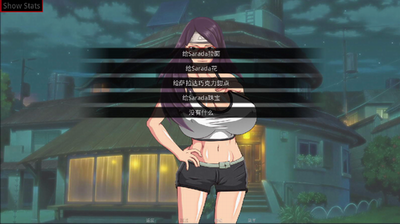 佐良娜的崛起3.0汉化最新版免费安卓版下载