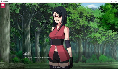 佐良娜的崛起3.0汉化最新版免费安卓版下载