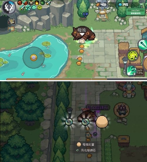 元气骑士前传秋梨村彩蛋位置