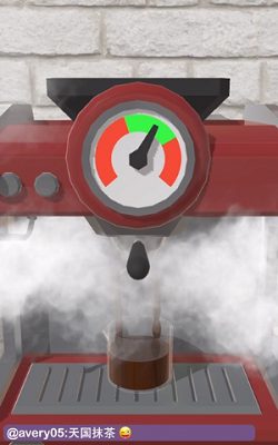 完美咖啡免广告版最新版游戏