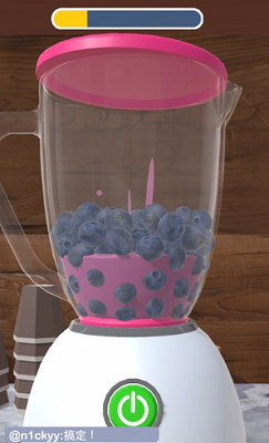 完美咖啡免广告版最新版游戏